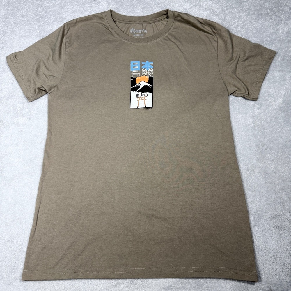 GSTR‎ Graphic Tee Mens Medium Brown Japan Mount Fuji City List Streetwear Shirt